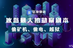 (9分钟科普下)中山工厂的工资怎么样?_哔哩哔哩-2